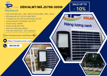 ĐÈN ĐƯỜNG CAO ÁP JD798-300W