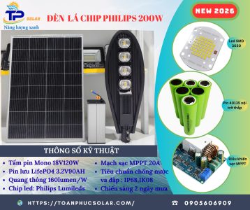 ĐÈN LÁ CAO CẤP LED LED PHILIPS 200W